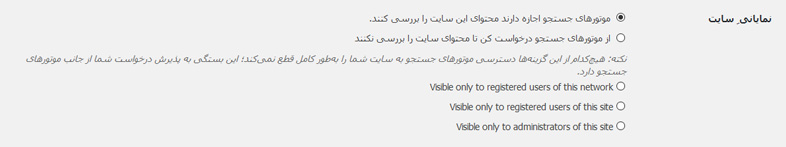 reading-options