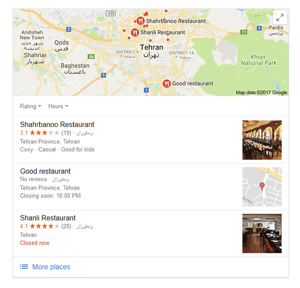 راهنمای تنظیمات جستجو محلی گوگل